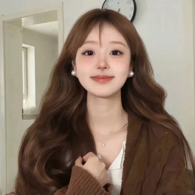 管道