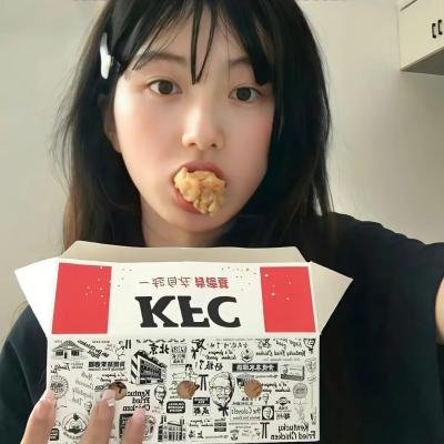 绯闻王妃