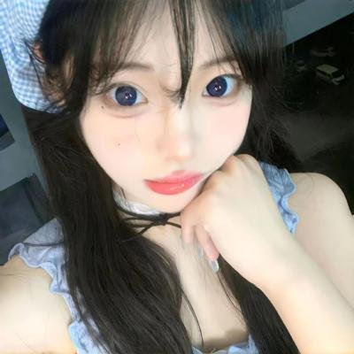 前程似锦的年轻女人